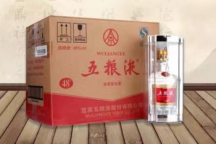 蓬莱镇五粮液回收