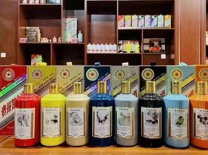 蓬莱镇名酒鉴定部分方法